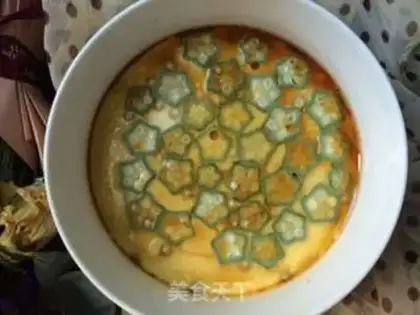 Make Autumn steamed eggs step 8