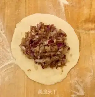 Make Onion pork bun step 7