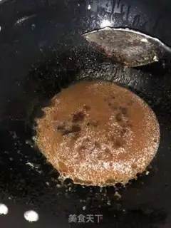 Make Kyo-su curry step 5