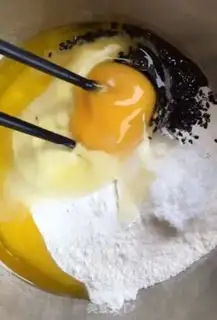 Make Cookie step 0