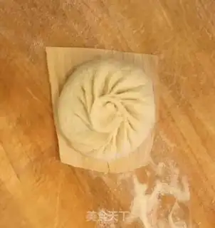 Make Onion pork bun step 8
