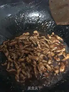 Make Kyo-su curry step 6