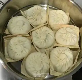 Make Onion pork bun step 9