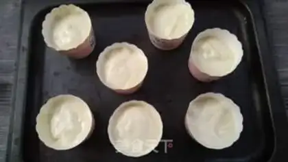 Make Strawberry cupcakes step 7