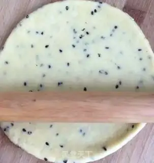 Make Cookie step 2