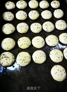 Make Five sodium step 11