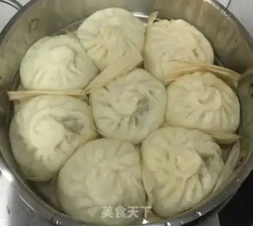Make Onion pork bun step 10