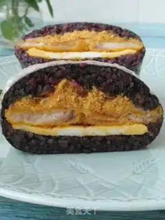 Make Black rice step 15