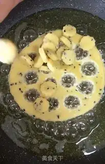 Make Cookie step 4