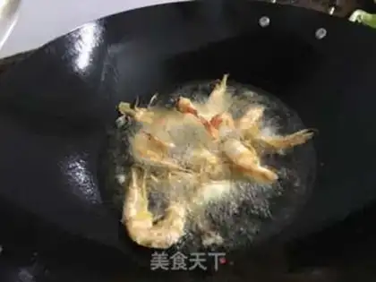 Make Eace shrimp step 7