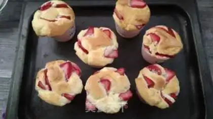 Make Strawberry cupcakes step 10