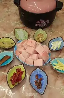 Make A casserole step 0
