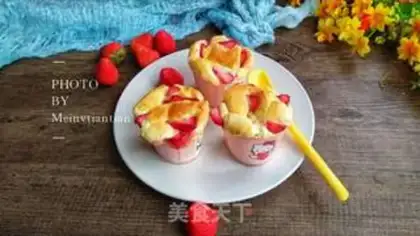 Make Strawberry cupcakes step 11