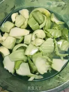 Make A duck egg boiled mustard step 0