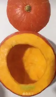 Make Pumpkin steamed eggs step 1