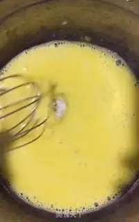 Make Pumpkin steamed eggs step 3