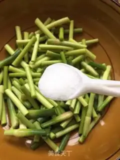 Make Fresh meat step 1