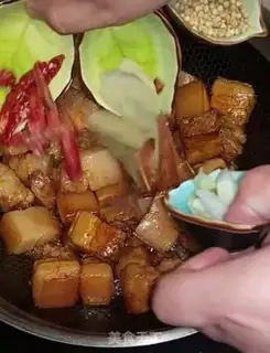 Make A casserole step 5