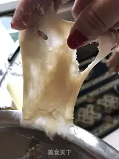 Make Bean and coconut bread step 1