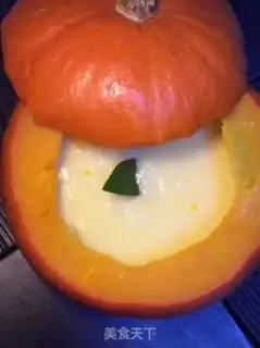 Make Pumpkin steamed eggs step 6