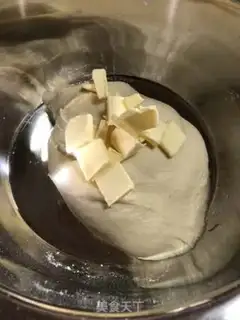 Make Bean and coconut bread step 2
