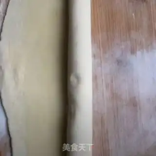 Make Fudge cake step 5