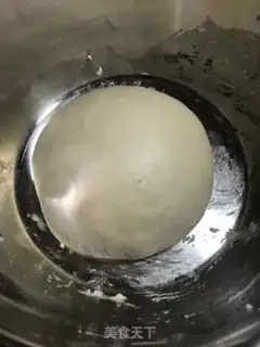 Make Bean and coconut bread step 4