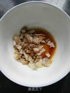 Make Porridge of mushrooms step 0