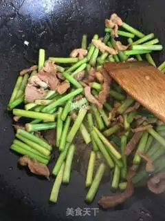 Make Fresh meat step 8