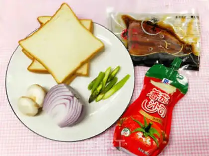 Make Mini eel toast step 0