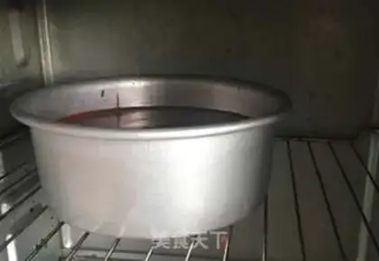 Make Six inches of cocoa chili cake step 5