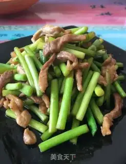 Make Fresh meat step 9