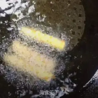 Make Cracker fries step 7