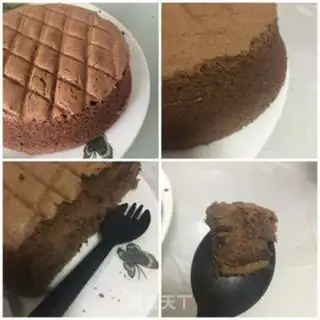 Make Six inches of cocoa chili cake step 8