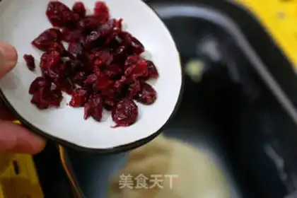 Make Cranberry toast step 2