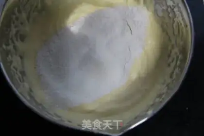 Make Honey chicken cake step 4