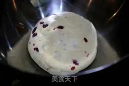 Make Cranberry toast step 4