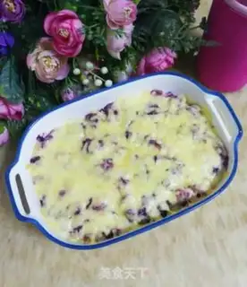 Make Cheese and potatoes step 7