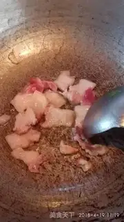 Make Fried beans step 3