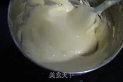 Make Honey chicken cake step 7