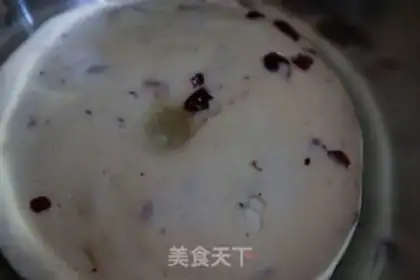 Make Cranberry toast step 6