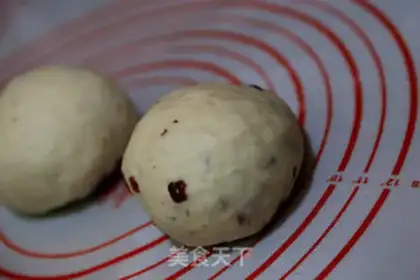 Make Cranberry toast step 7