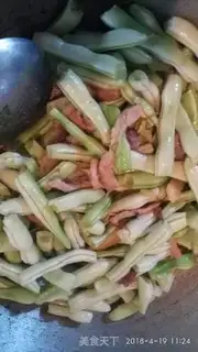 Make Fried beans step 5