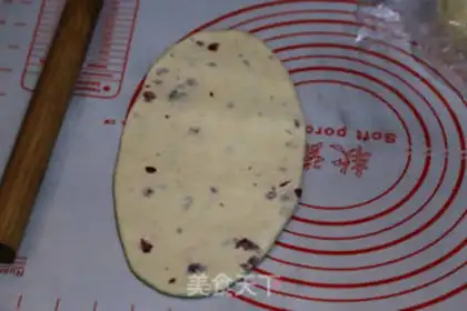 Make Cranberry toast step 8