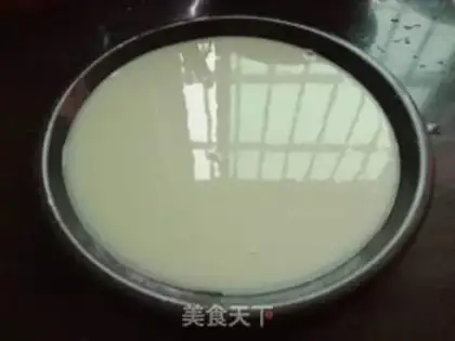 Make Ice cream step 3