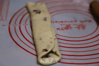 Make Cranberry toast step 9