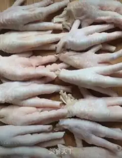 Make Chicken claws step 0