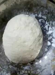 Make Milk buns step 0