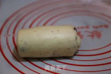 Make Cranberry toast step 11