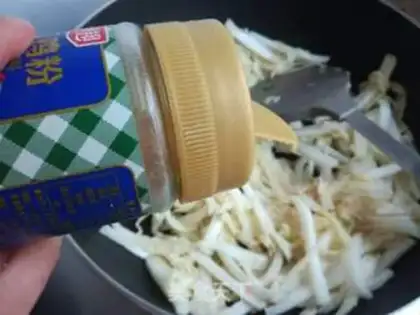 Make Sugar and cabbage step 5